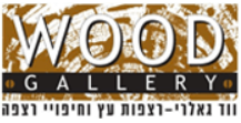 התקנת דקים